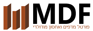 מדפים פורטל MDF